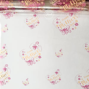Mothers Day pink cream design on clear Cellophane Wrap Hampers / pink pull bow