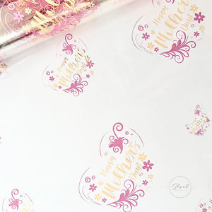 Mothers Day pink cream design on clear Cellophane Wrap Hampers / pink pull bow