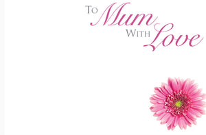 ShredAstic®️ flower Message Cards friend Mum small 6 x 9cm
