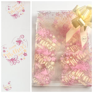 Mothers Day pink cream design on clear Cellophane Wrap Hampers / cream pull bow