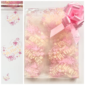 Mothers Day pink cream design on clear Cellophane Wrap Hampers / pink pull bow
